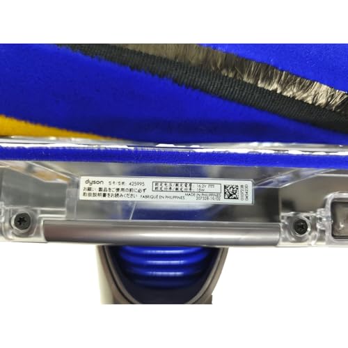 Dyson V15 Detect Vacuum: Genuine Outsize Slim Fluffy Cleaner