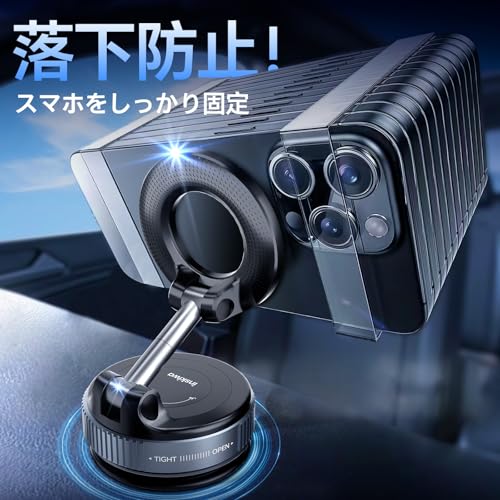 CarCradle Smartphone Stand: 360° Adjustable Magnetic Holder, Strong Adhesion, Magsafe Compatible